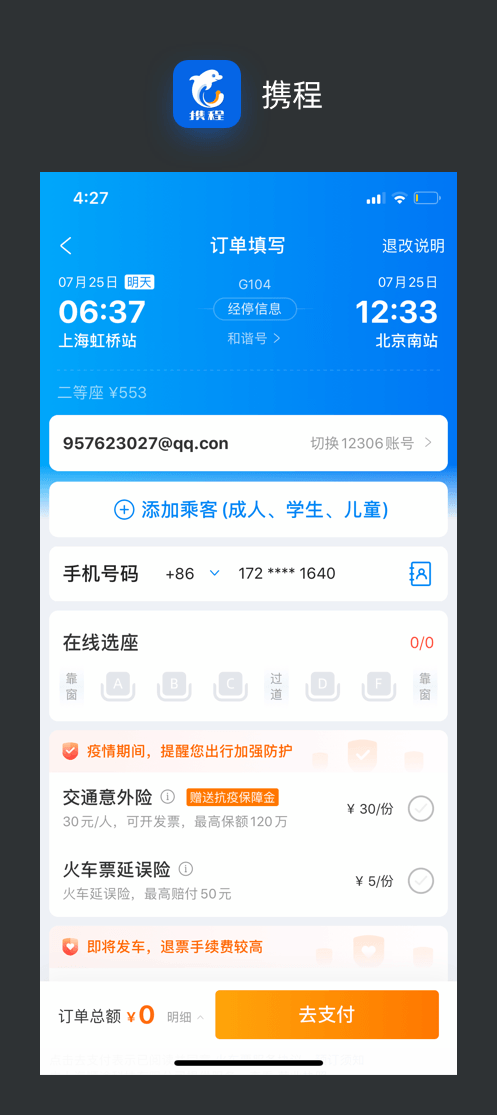 0122d85f3cead8a80120a821ec40d0