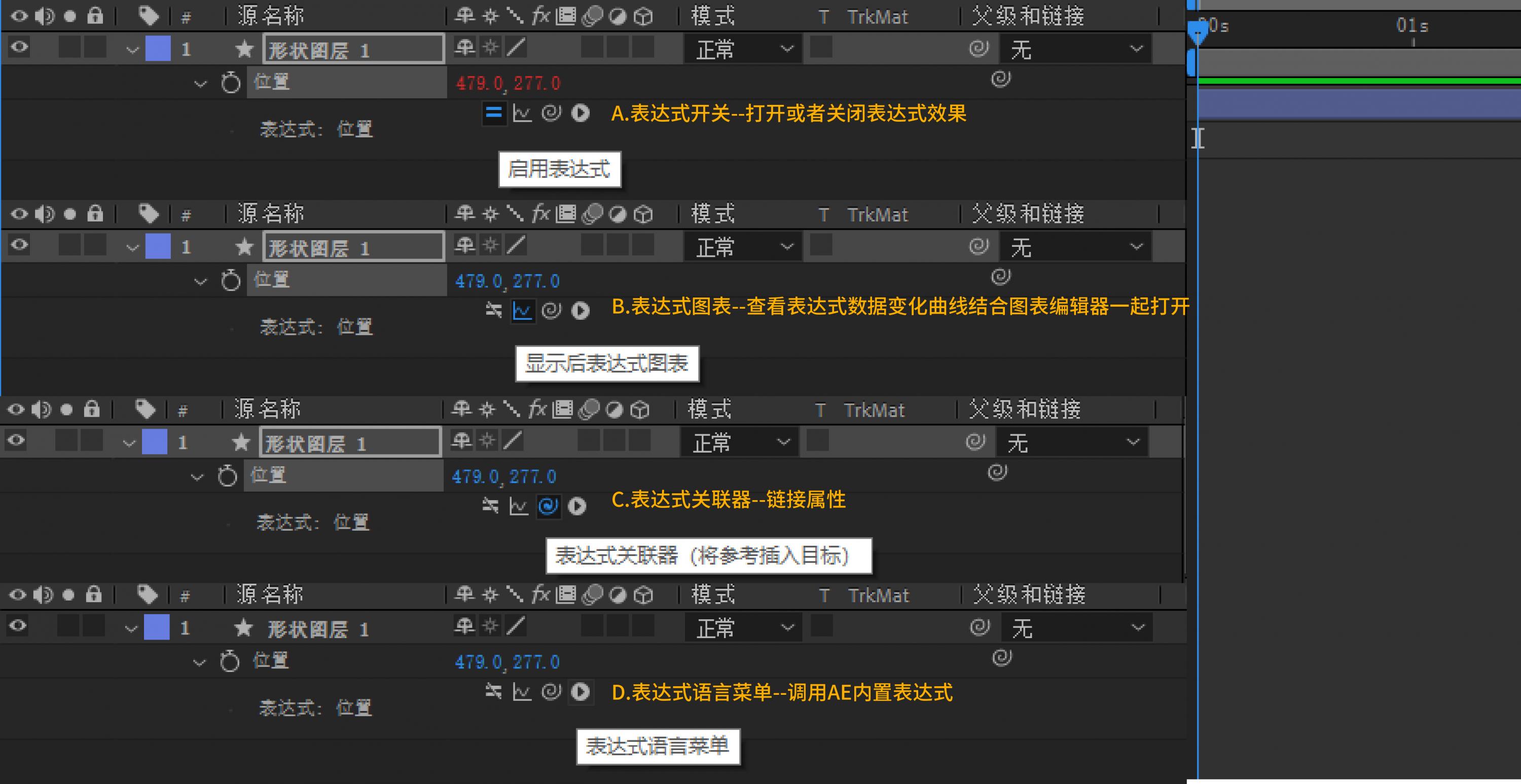 01c98e5f3ea6a8a80120a821fbf248