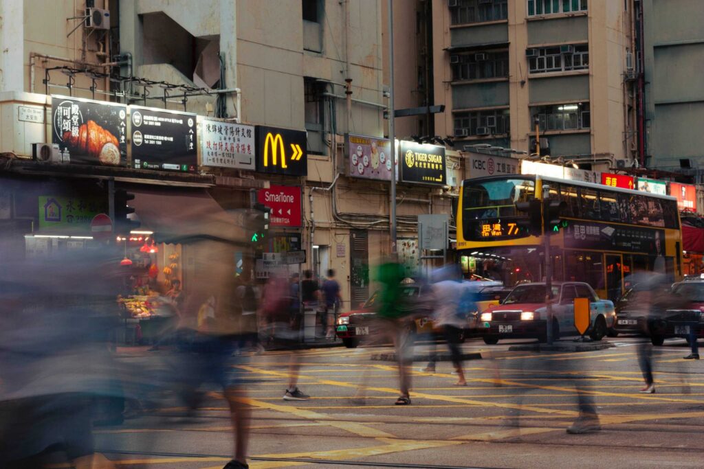 people in busy city street