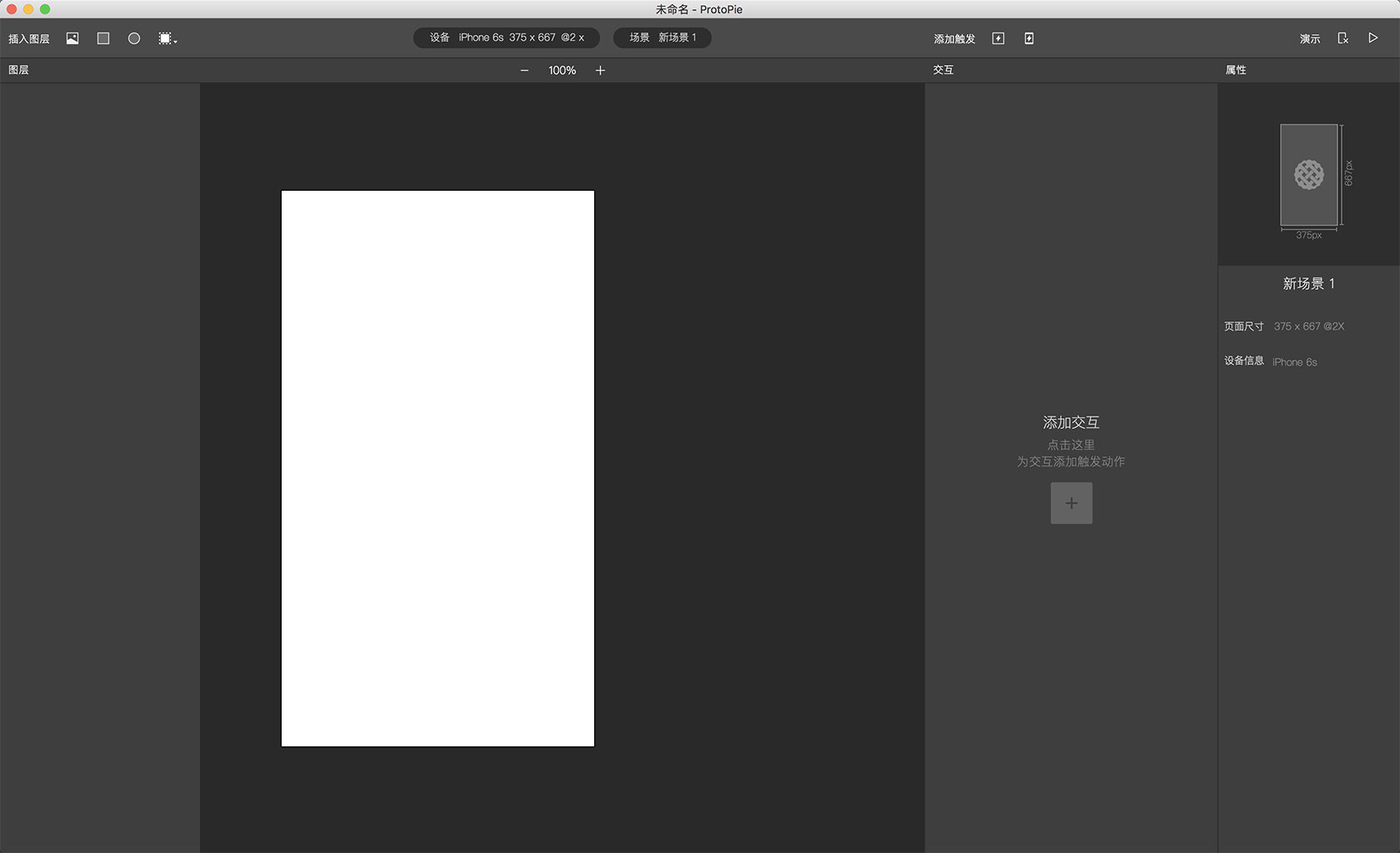 piebanner0427UI piebanner0427UI
