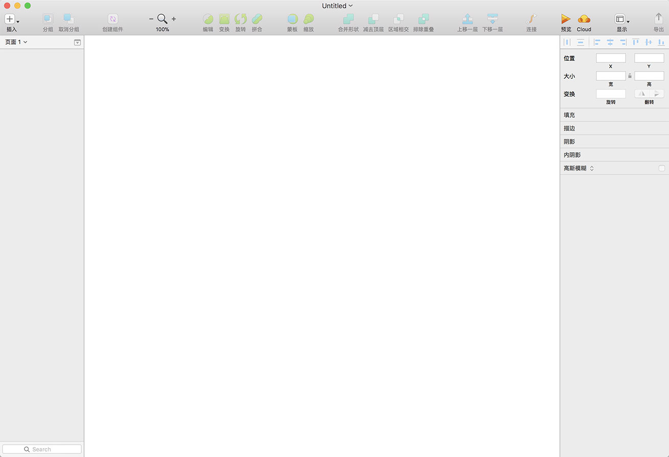 sketchchajanxiaogo0328 sketchchajanxiaogo0328