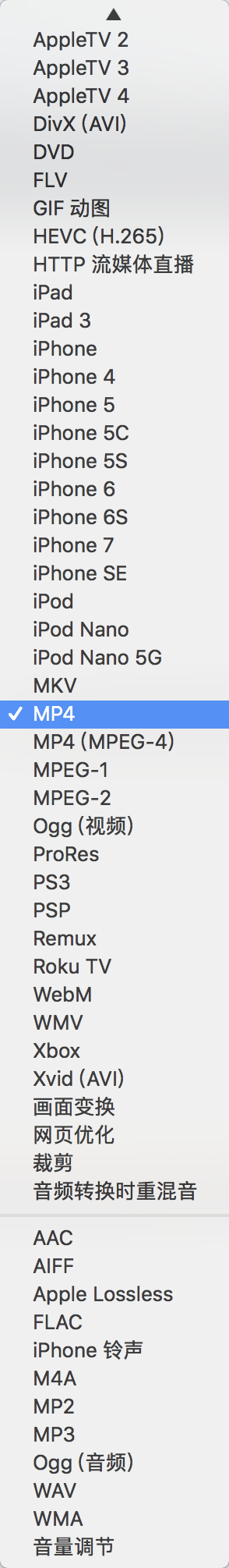 WX20180325-113945@2x