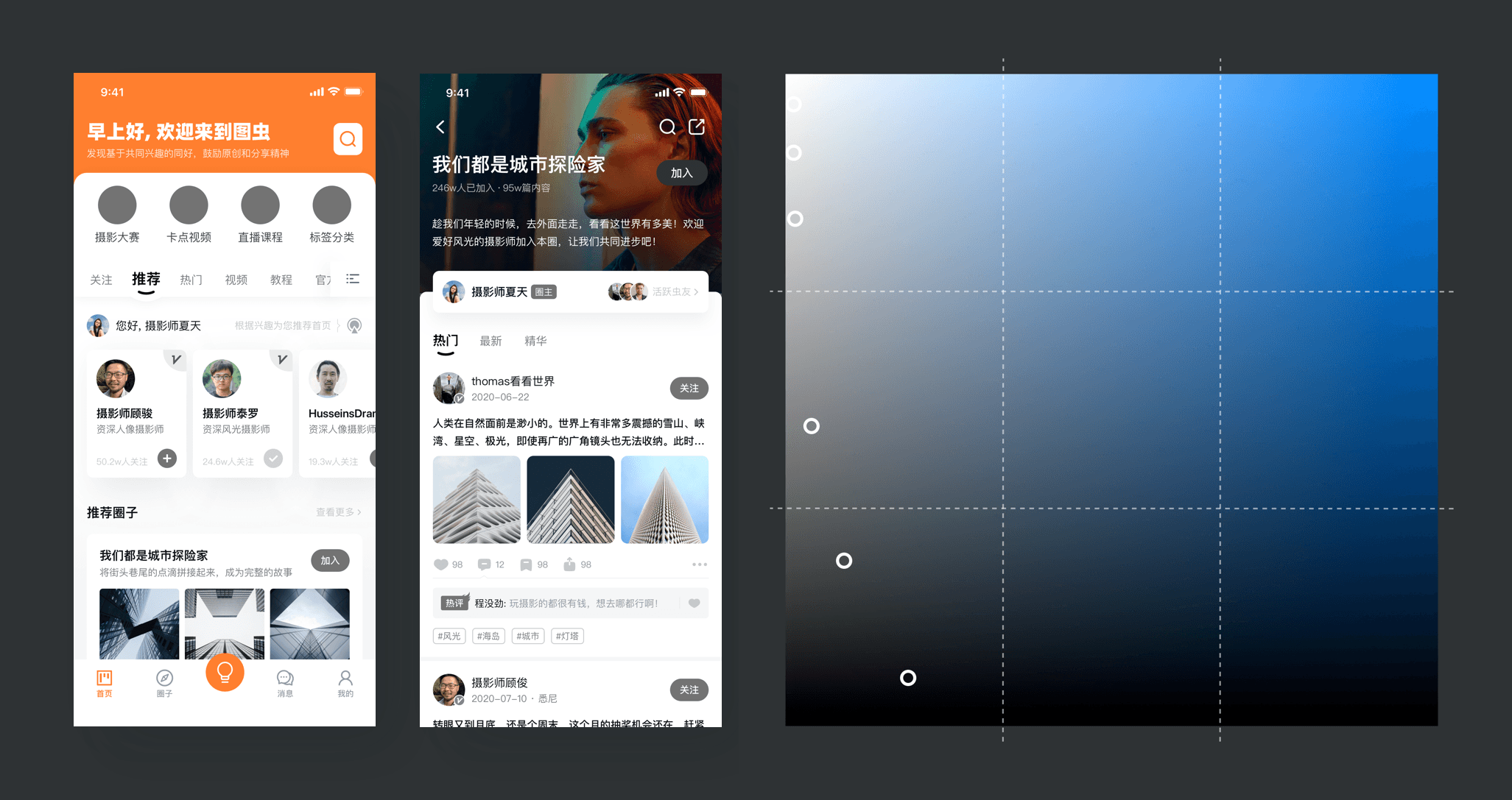 0119e45f3ceba7a80120a821b73458