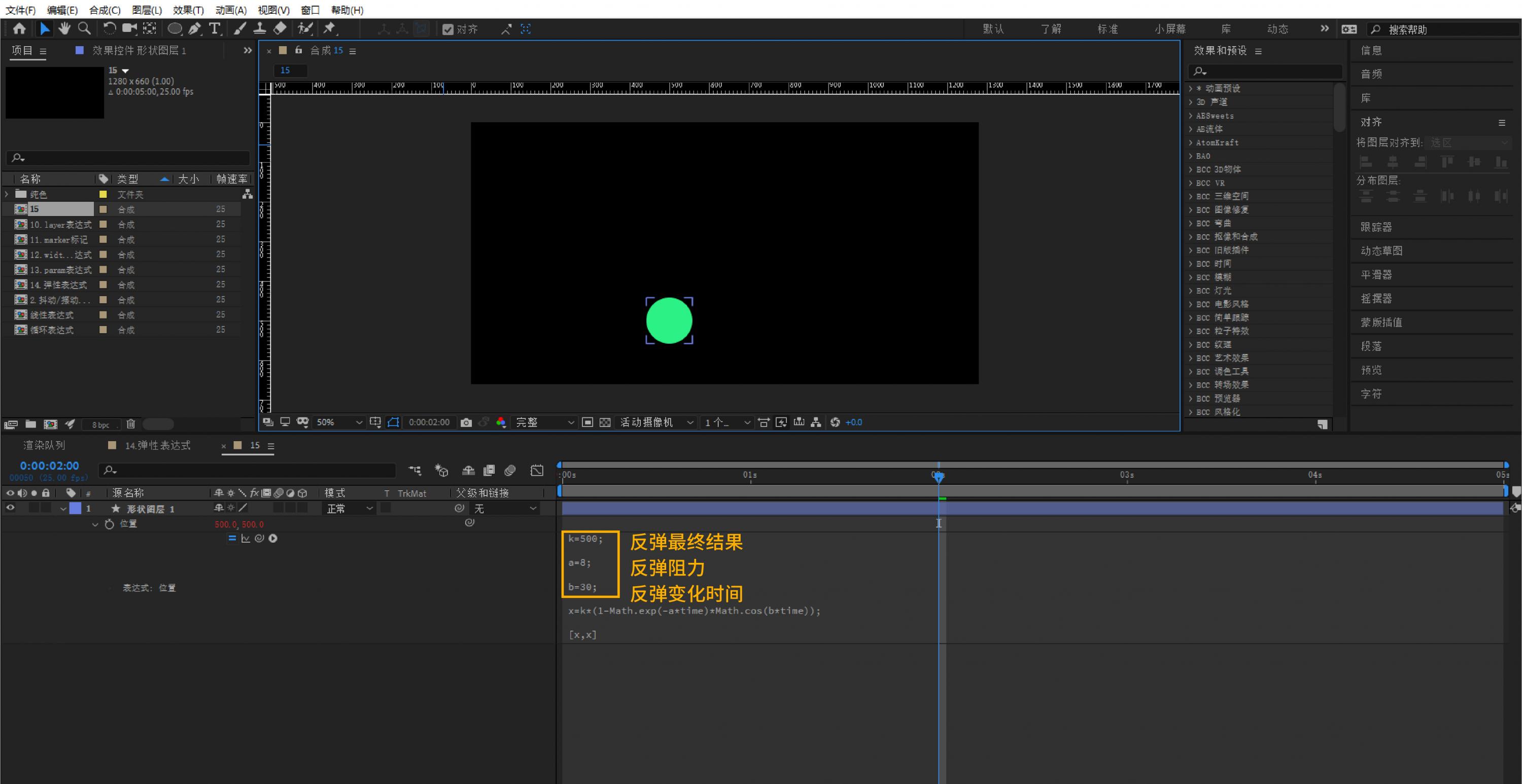 0123e95f3eb0caa80120a821bad7ad