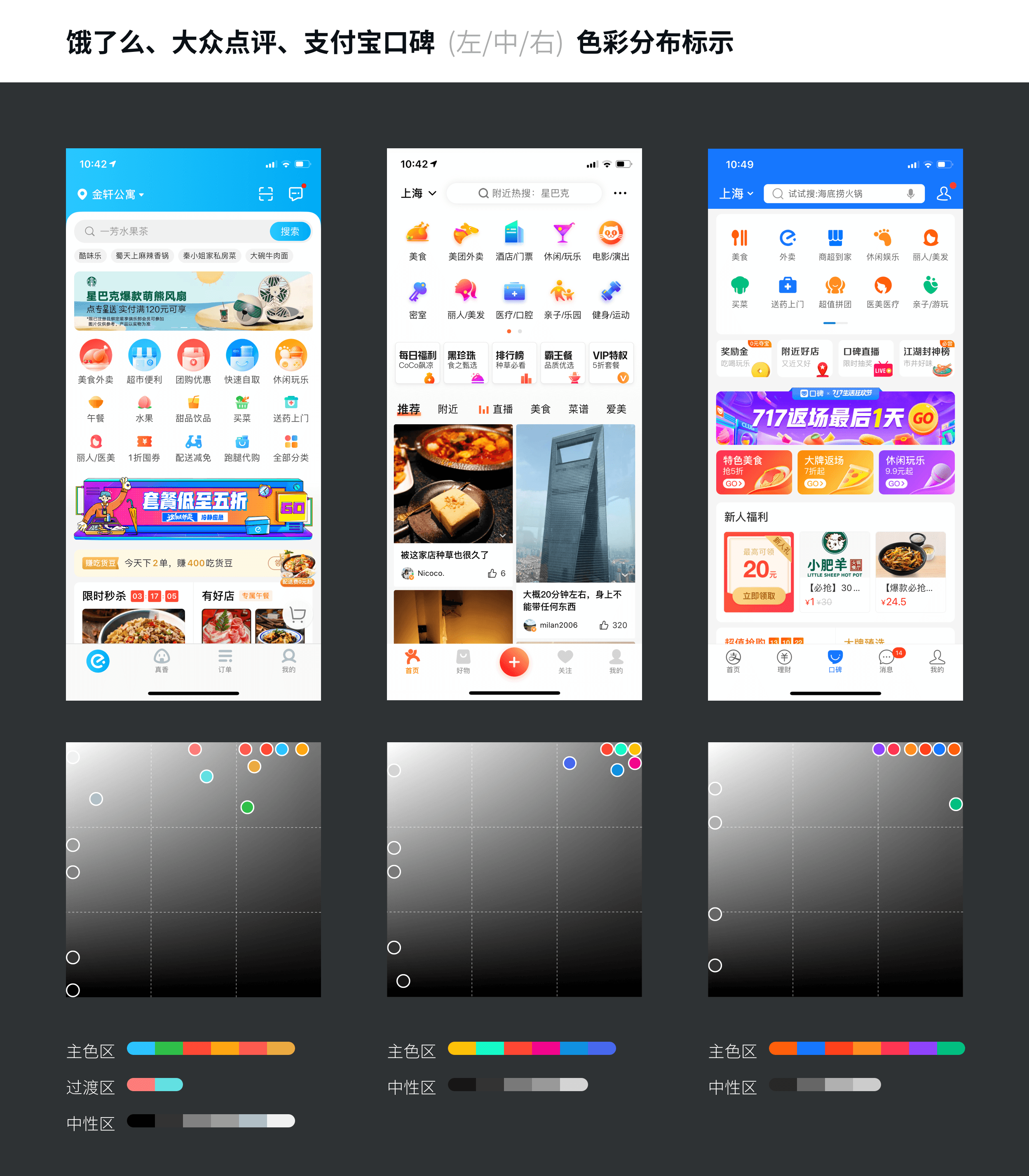 0132195f3ce72ba80120a8218bb7a7