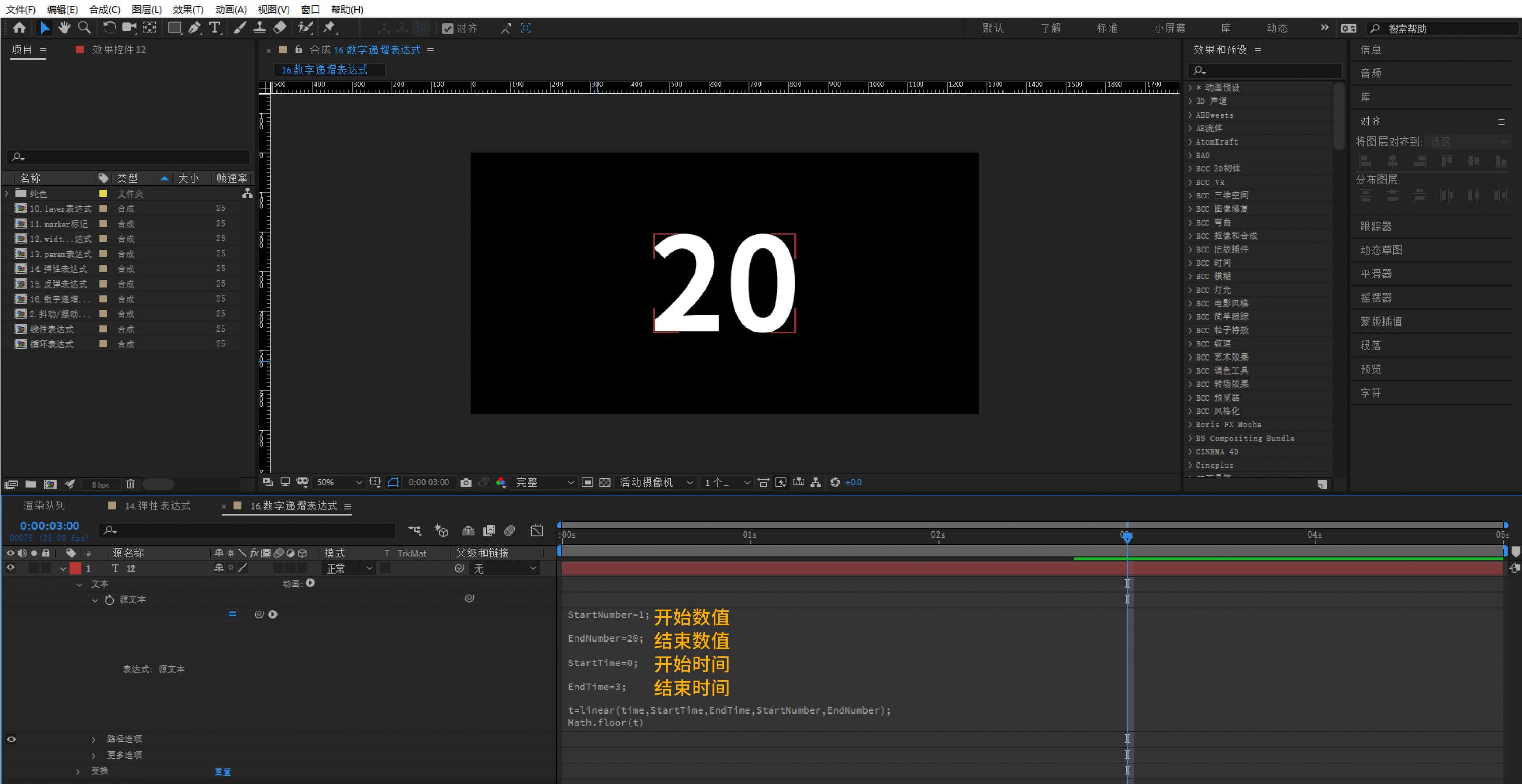 013b735f3eb145a80120a8217c56b3