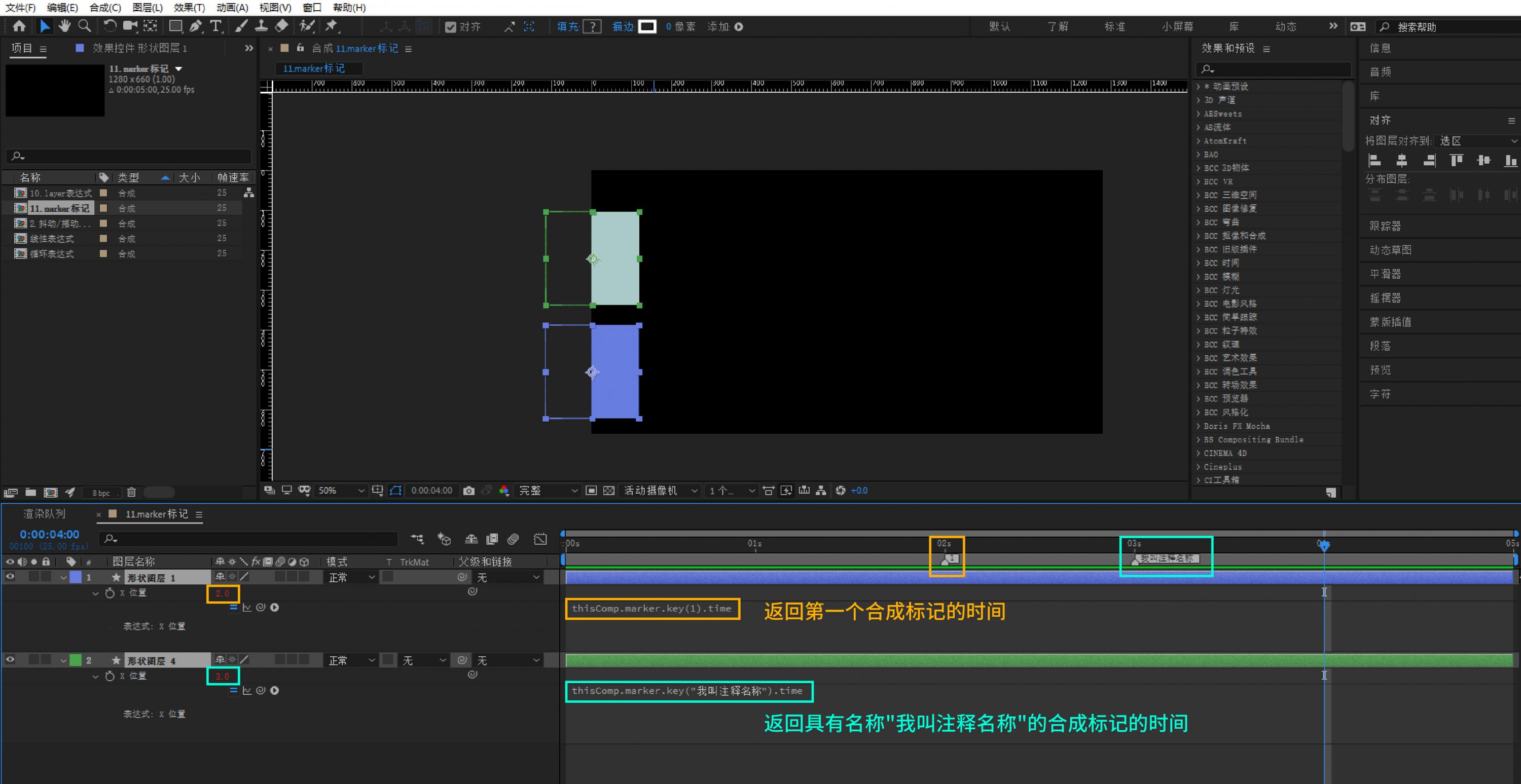 013f4f5f3ea9d2a80120a8212369d3