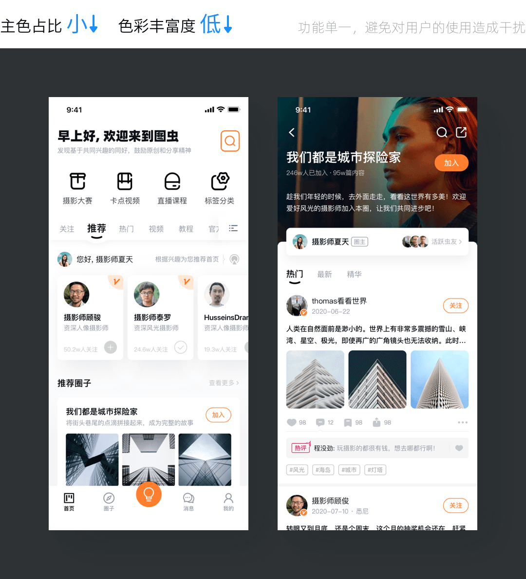 0160d85f3ce86ea80120a821941e04