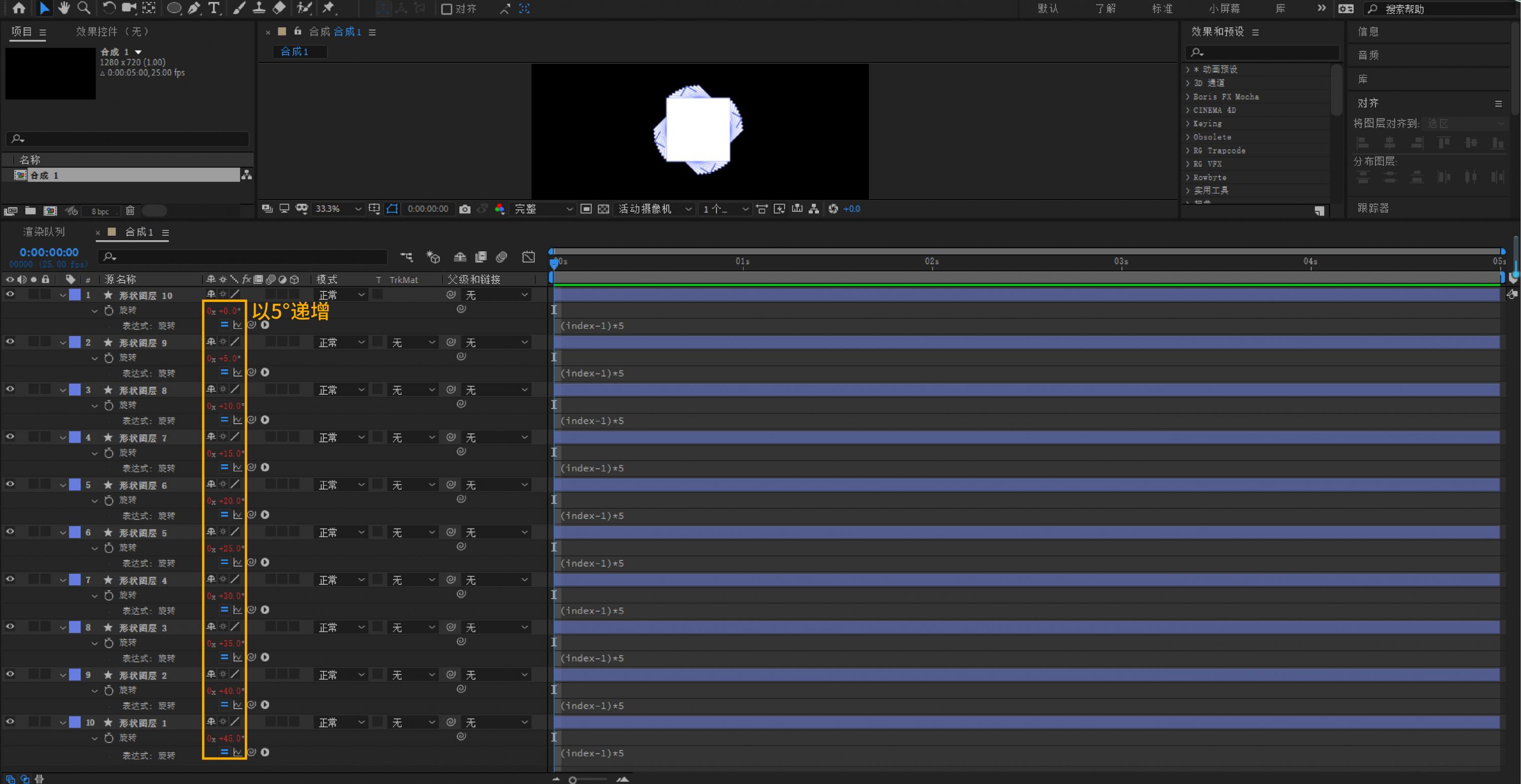 0161c85f3ea78aa801215aa053b7c1