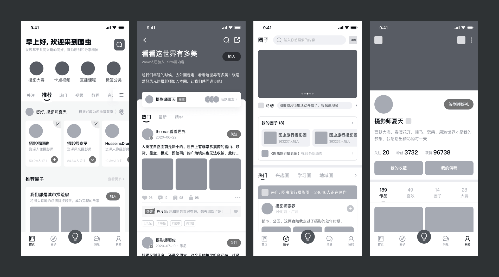 017b2e5f3ceafaa80120a821cf5e3c