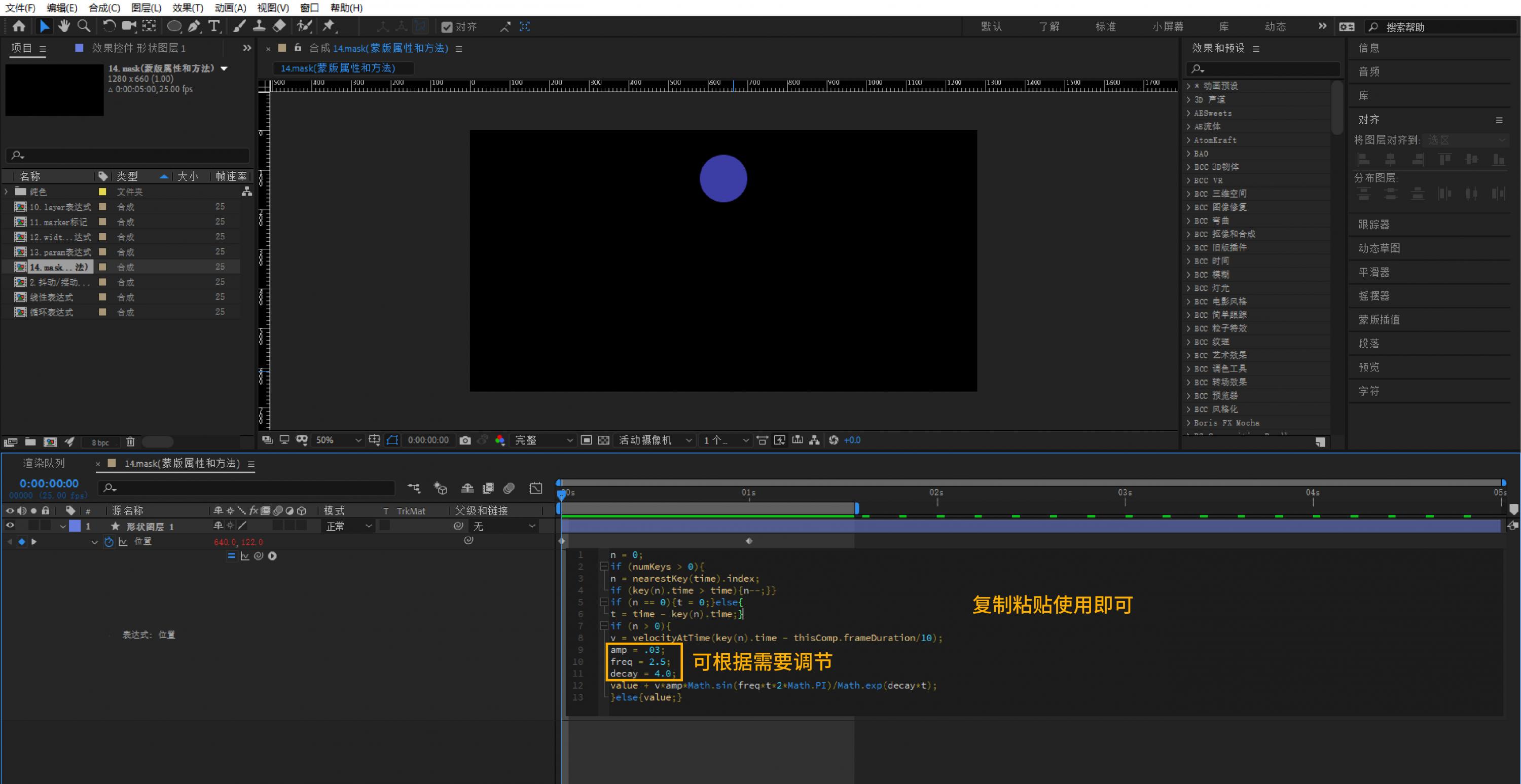 017ec45f3eb082a80120a821900532