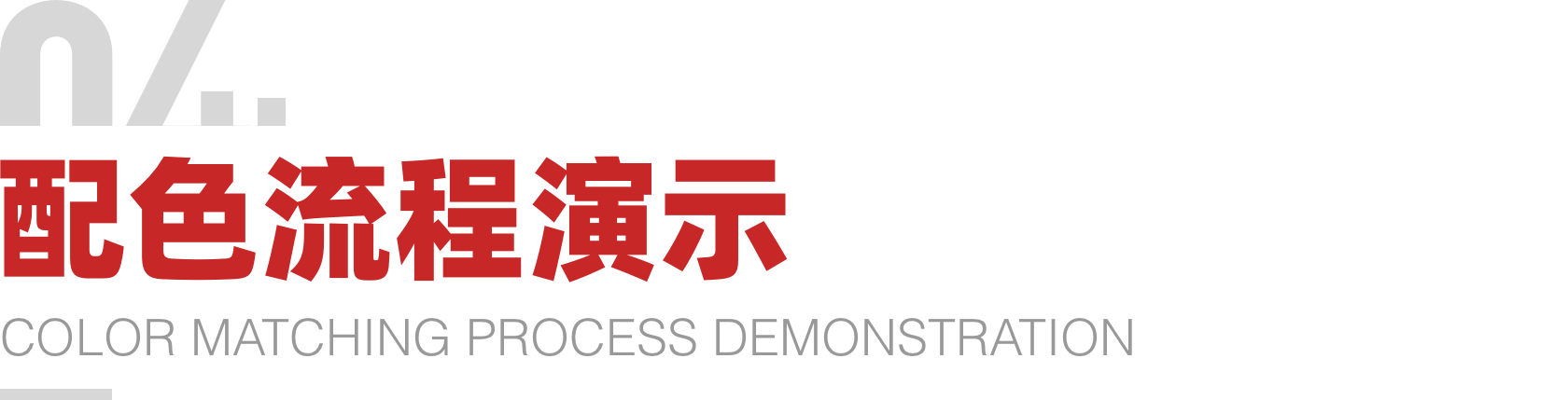 01877c5f3ceb5aa80120a82196857b