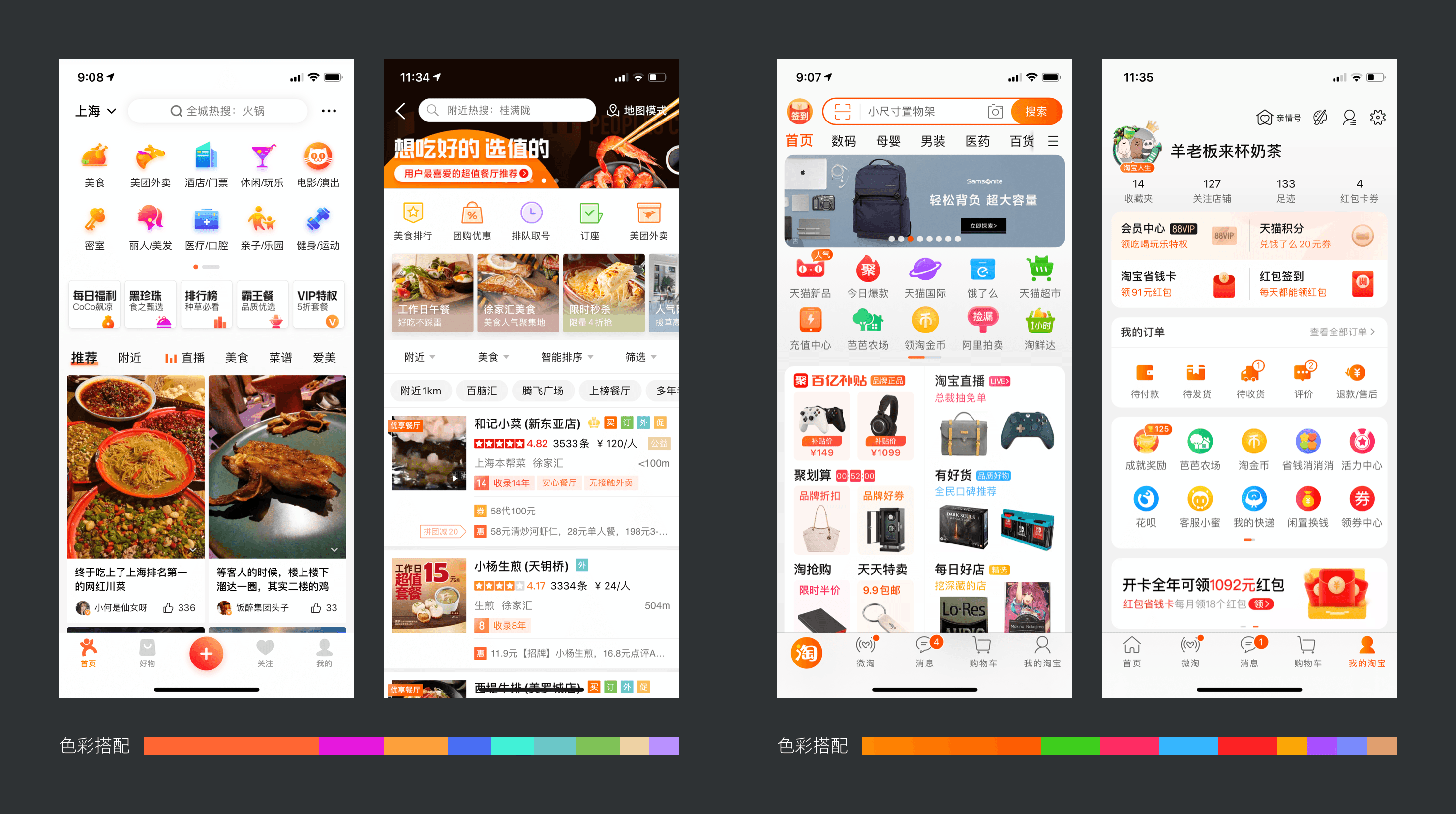 0191d85f3ce7e3a801215aa008d7a5