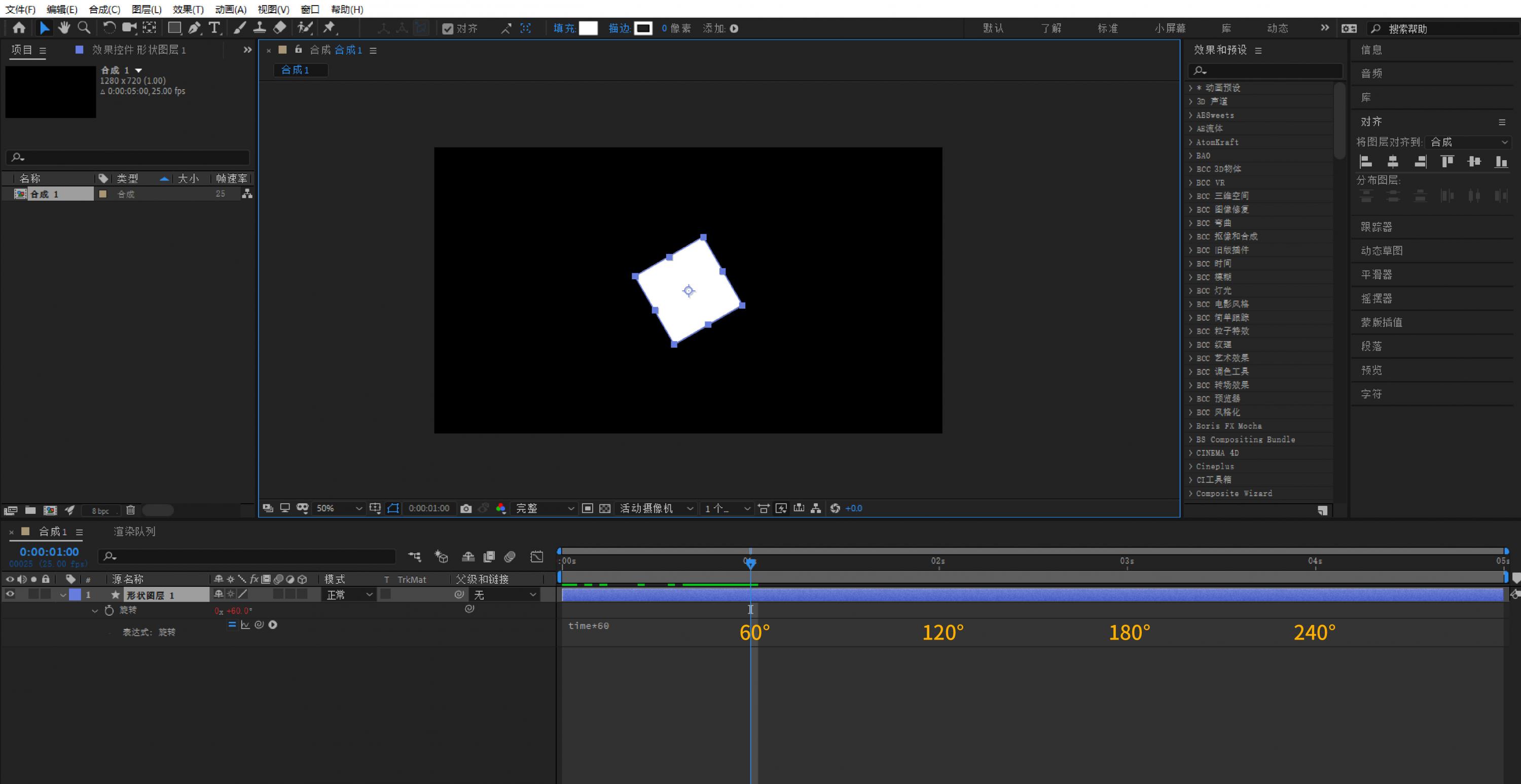 01961d5f3ea719a801215aa0e3ea43