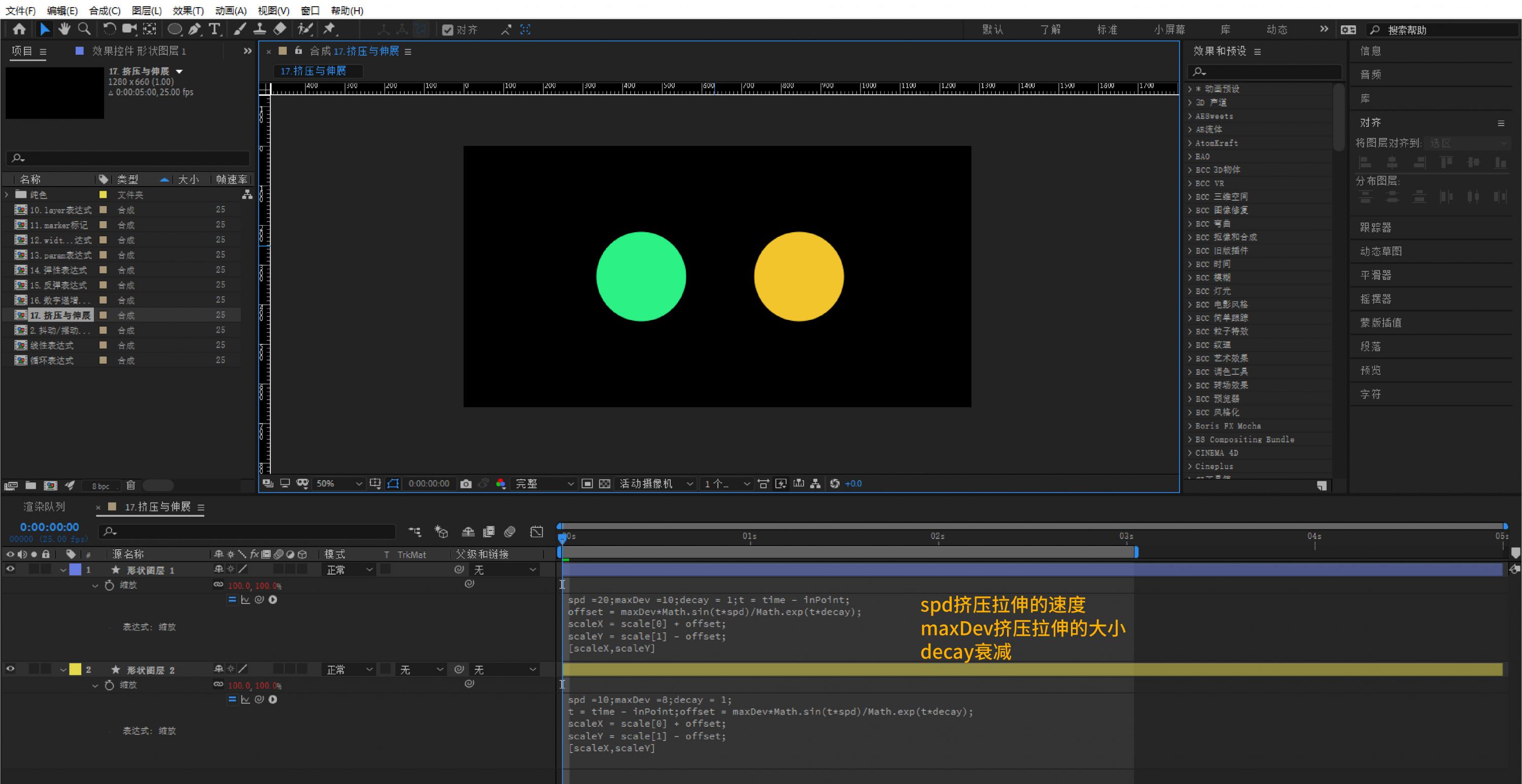 019ede5f3eb1baa801215aa0371411