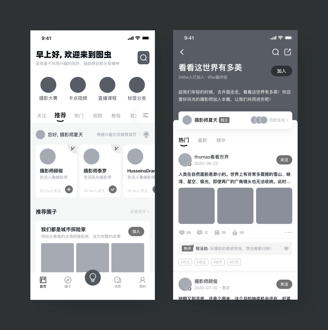 01bed65f3ceb72a801215aa0ab3c00