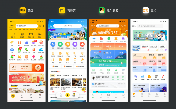 10年经验总结的高效 UI 配色策略
