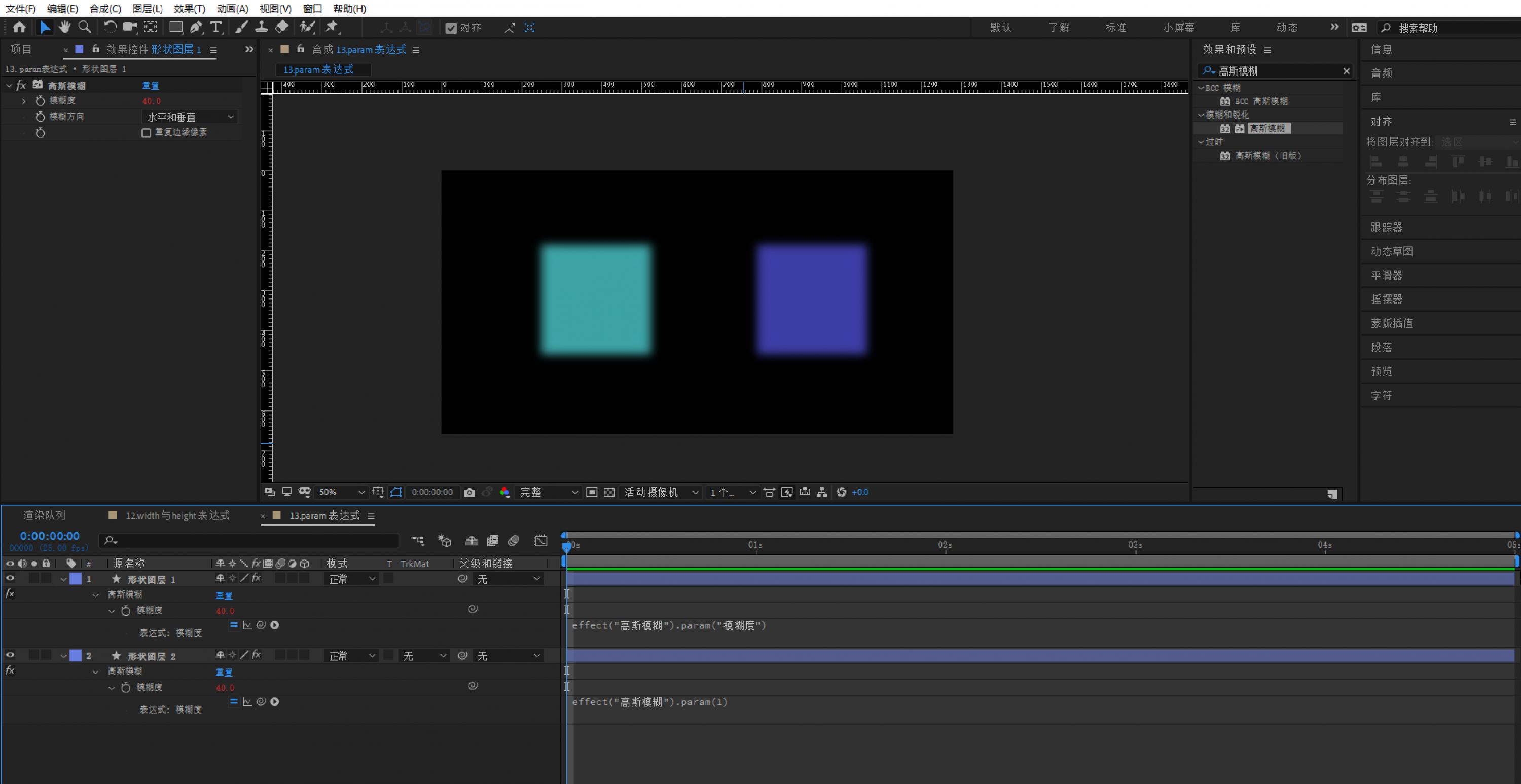 01d7275f3eb057a80120a8210b4286-1