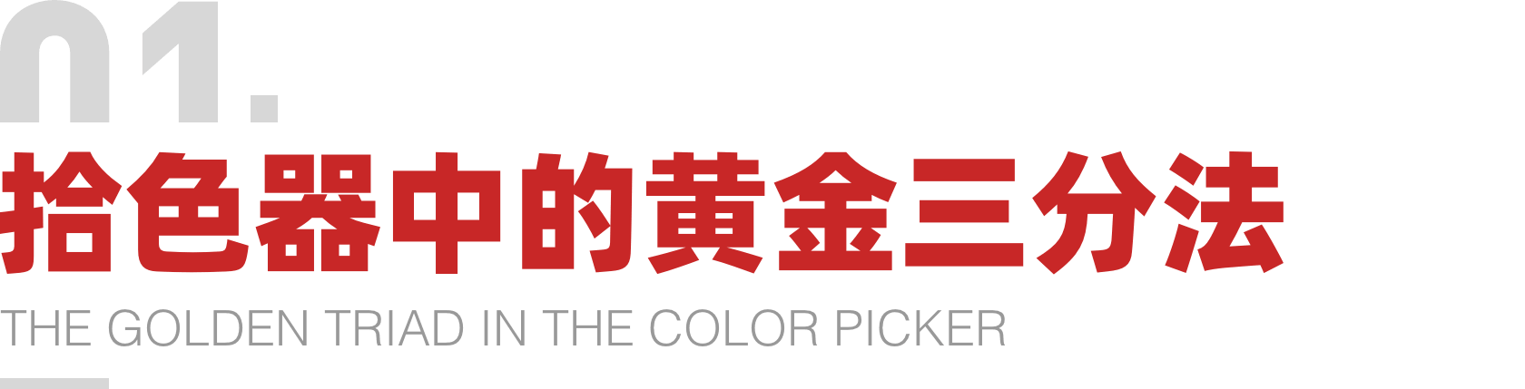 01dfcd5f3cea3fa80120a821bccaf6