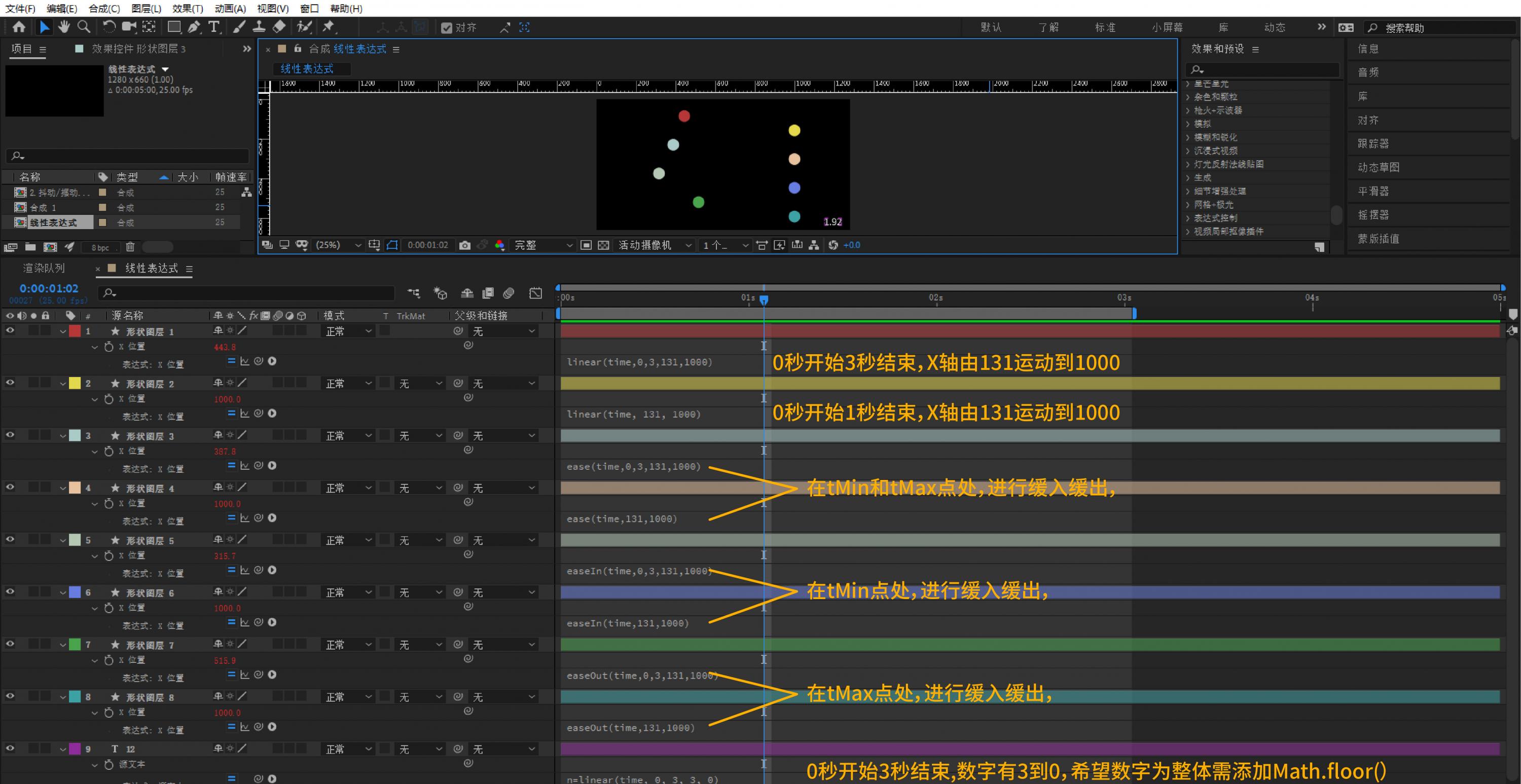 01fbd95f3ea951a801215aa0b7f5e9